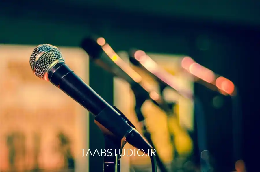 back vocalist