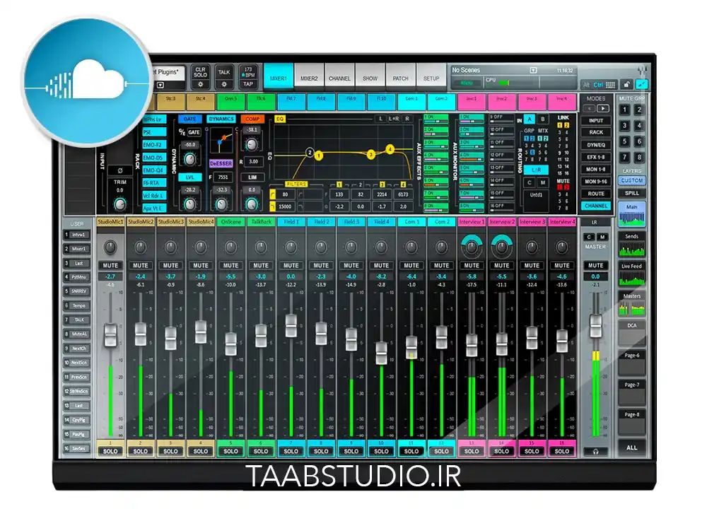 پلاگین میکس و مسترینگ